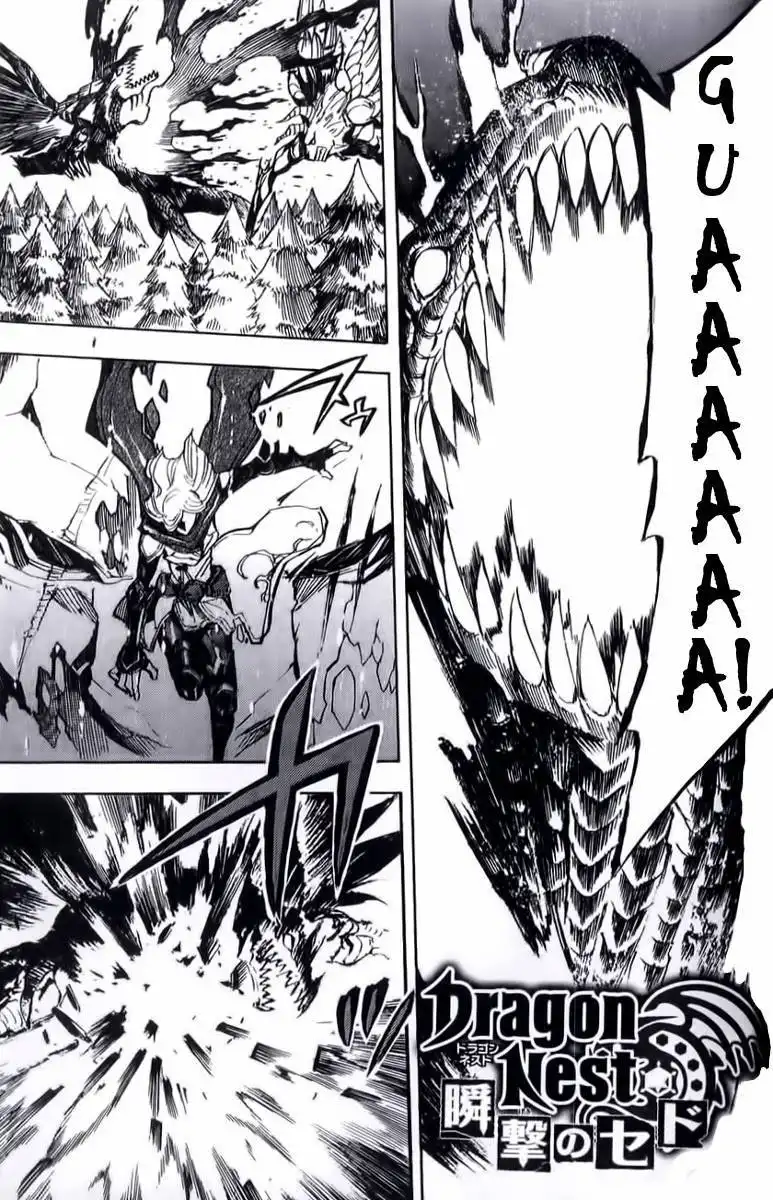 Dragon Nest: Shungeki no Sedo Chapter 10 1